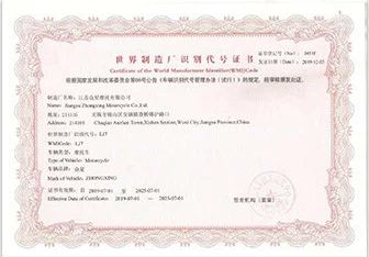 product-336-234